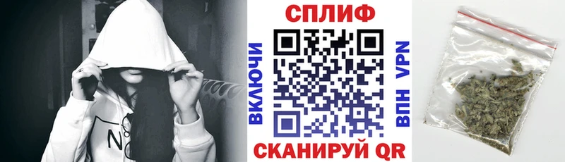 Метадон Звенигово