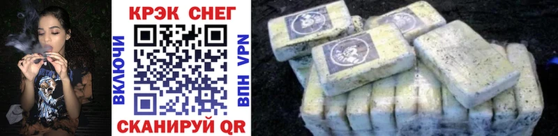 КОКАИН 99%  цены   Звенигово 