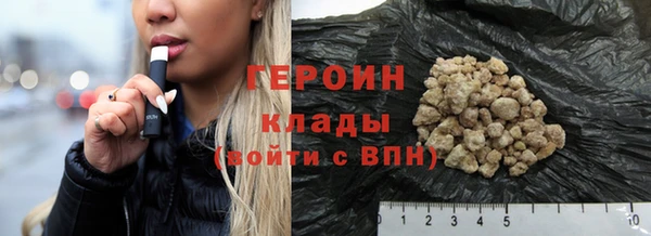 ECSTASY Белоозёрский