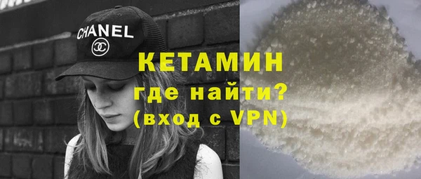 дживик Беломорск