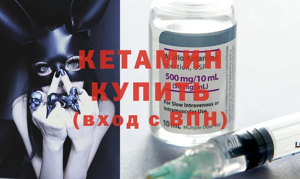 МДПВ Белокуриха