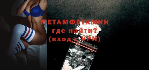 дживик Беломорск
