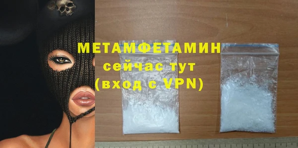 дживик Беломорск