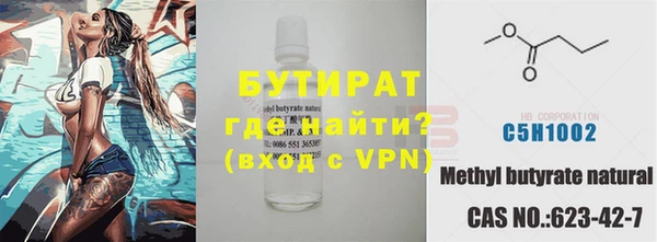 ECSTASY Белоозёрский