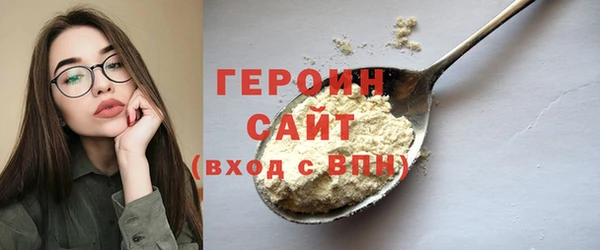 МДПВ Белокуриха