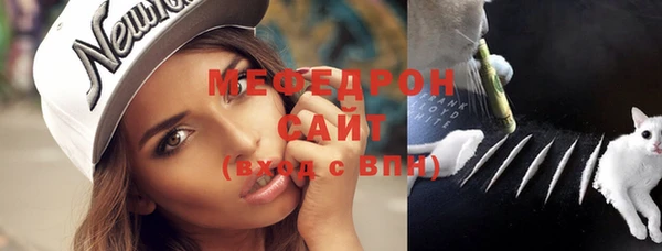 дживик Беломорск