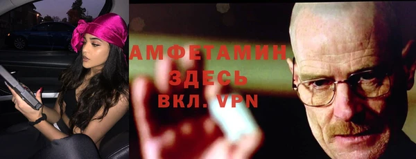 дживик Беломорск