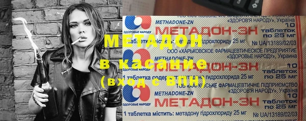 МДПВ Белокуриха