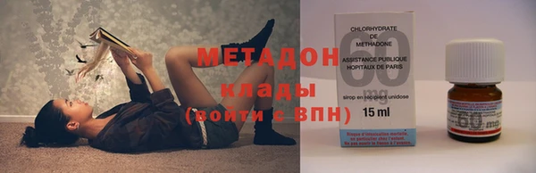 ECSTASY Белоозёрский