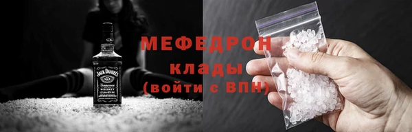 гашик Орехово-Зуево