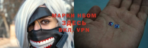 дживик Беломорск