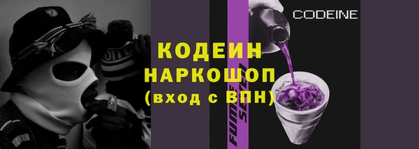 МДПВ Белокуриха