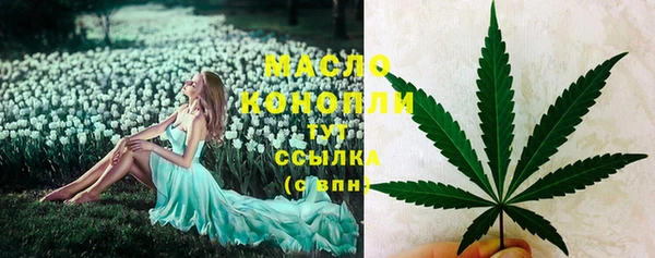 гашик Орехово-Зуево