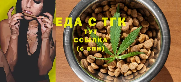 дживик Беломорск