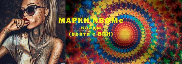 дживик Беломорск