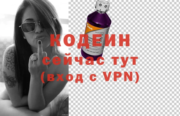 дживик Беломорск
