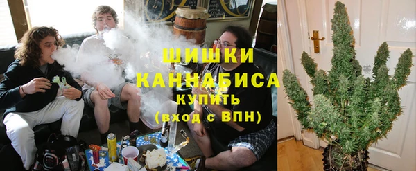 ECSTASY Белоозёрский