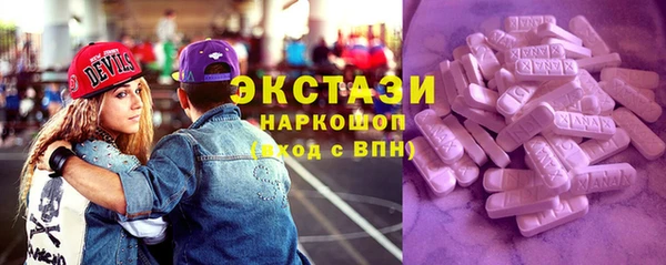 МДПВ Белокуриха
