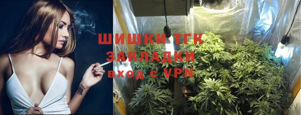 МДПВ Белокуриха
