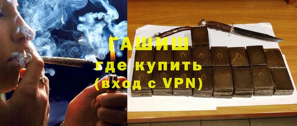 дживик Беломорск