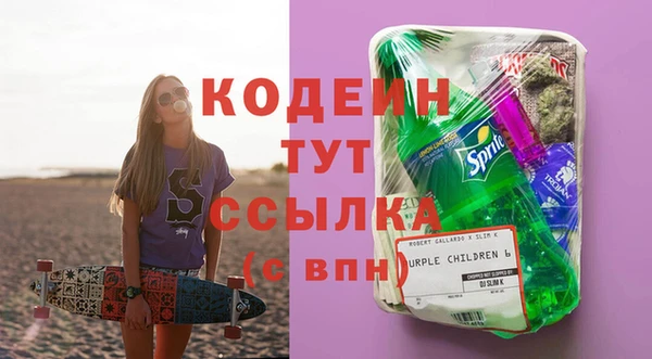 ECSTASY Белоозёрский