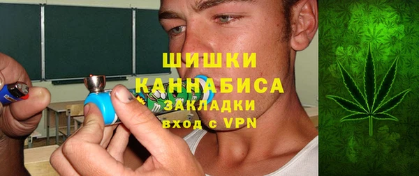 МДПВ Белокуриха