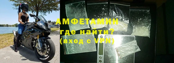 дживик Беломорск
