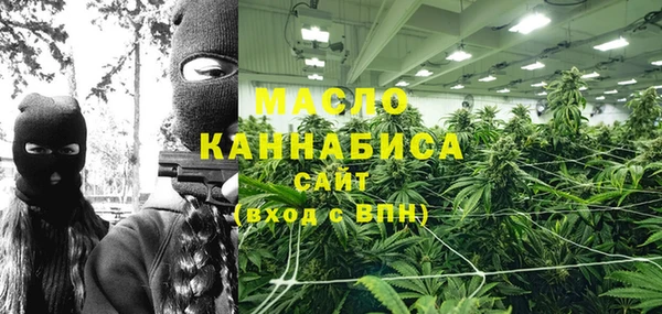 дживик Беломорск