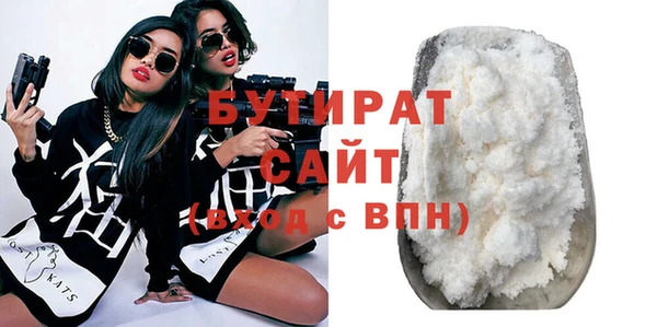 ECSTASY Белоозёрский