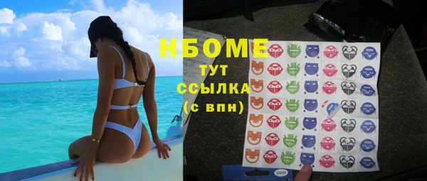 ECSTASY Белоозёрский