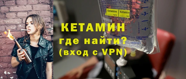 МДПВ Белокуриха