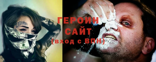 МДПВ Белокуриха