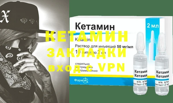 ECSTASY Белоозёрский