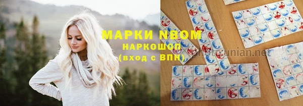 МДПВ Белокуриха